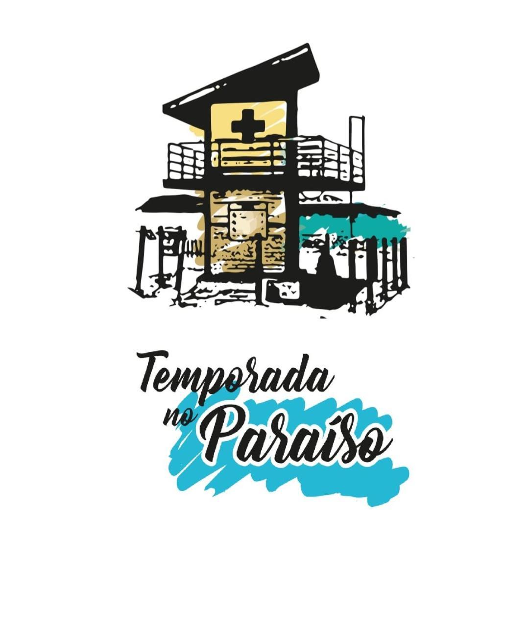 Ocean Blue - Praias Paradisiacas Ambiente Familia. Cabo Frio Eksteriør billede